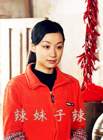 cf落日透视